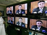 Tổng thống Pakistan từ chức